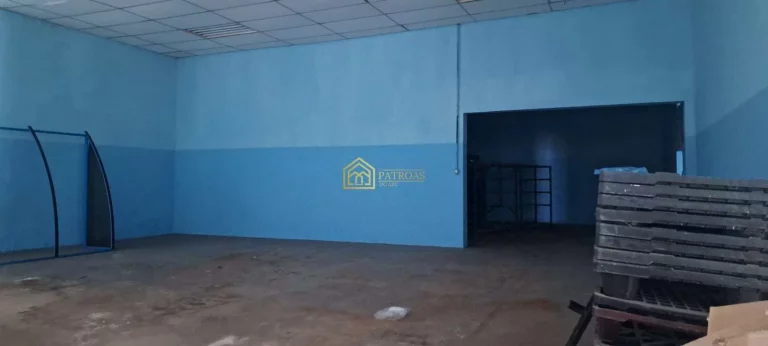 Imagem Galpão/Depósito/Armazém