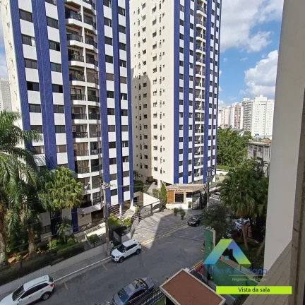 Imagem Apartamento à venda no bairro Vila Mariana - São Paulo/SP