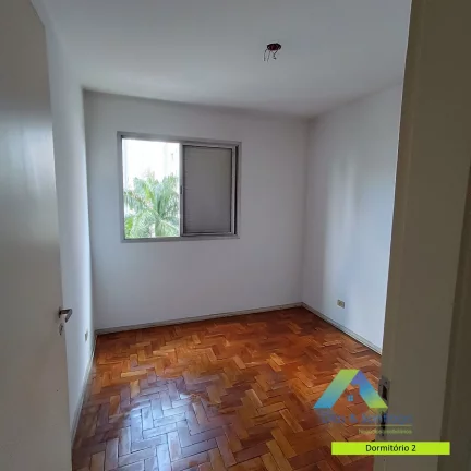 Imagem Apartamento à venda no bairro Vila Mariana - São Paulo/SP