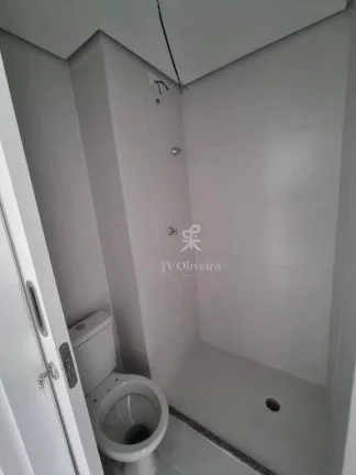 Imagem Apartamento com 1 dormitório à venda, 32 m²- Butantã - São Paulo/SP