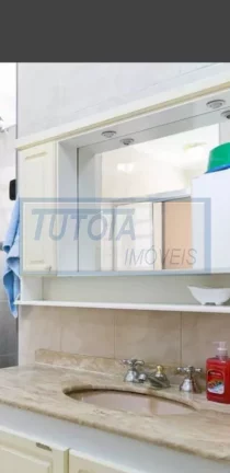 Imagem APARTAMENTO À VENDA NA ACLIMAÇÃO, SÃO PAULO