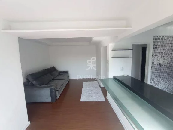 Imagem Apartamento com 2 dormitórios à venda, 60 m² - Pinheiros - São Paulo/SP