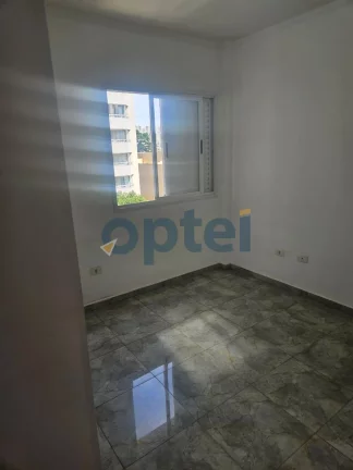 Imagem APARTAMENTO COM 3 DORMITÓRIOS À VENDA, 91 M² POR R$ 530.000,00 - CENTRO - SÃO BERNARDO DO CAMPO/SP
