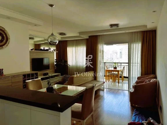 Imagem Apartamento com 2 dormitórios à venda, 77 m² - Vila Andrade - São Paulo/SP