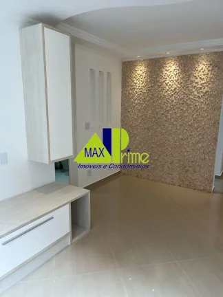 Imagem Imperdível: Apartamento à venda em São Paulo-SP, na Vila Araguaia, 3 quartos, 1 sala, 1 vaga de garagem, 65,00 m² de área.