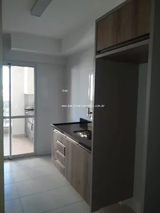 Imagem Apartamento Van Der Rohe Jd Botanico