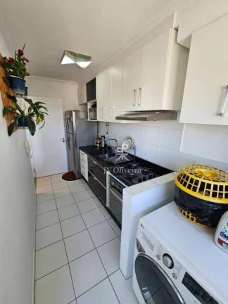 Imagem Apartamento com 2 dormitórios à venda, 60 m² por R$ 559.000,00 - Butantã - São Paulo/SP