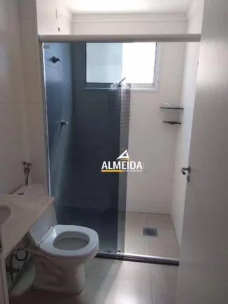 Imagem Apartamento com 3 dormitórios à venda, 60 m² por R$ 285.000,00 - Parque Universitário - Rio Claro/SP