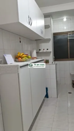 Imagem APARTAMENTO RESIDENCIAL em SÃO JOSÉ DOS CAMPOS - SP, JARDIM SATÉLITE