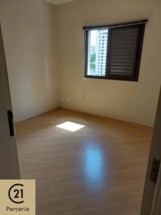 Imagem APARTAMENTO RESIDENCIAL em SÃO PAULO - SP, SAÚDE