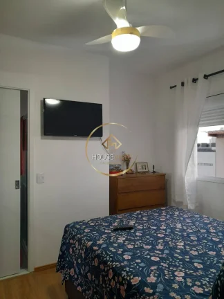 Imagem Apartamento, 2 Dormitórios ( 1 suíte), Maranata Parque Industrial