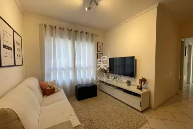 Imagem Apartamento com 3 dormitórios à venda, 78 m² - Butantã - São Paulo/SP
