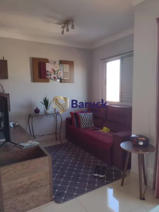 Apartamento com 2 Quartos à Venda, 52 m² em Taboão - São Bernardo Do Campo