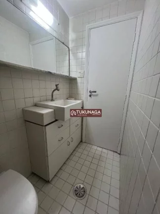 Imagem Apartamento com 2 dormitórios à venda, 45 m² por R$ 570.000,00 - Vila Mariana - São Paulo/SP