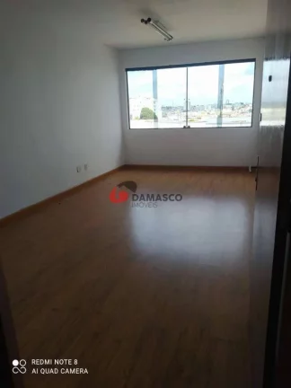Imagem Sala para Locação 24M², Barcelona, São Caetano do Sul - SP
