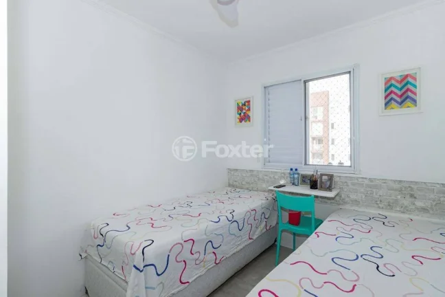 Imagem Apartamento 62M², 2 Dorms, 1 Suíte, 1 Vaga, Lazer Completo.