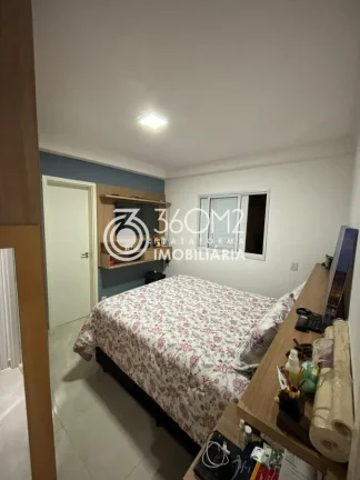 Imagem Apartamento para Venda em São Caetano do Sul / SP no bairro Boa Vista
