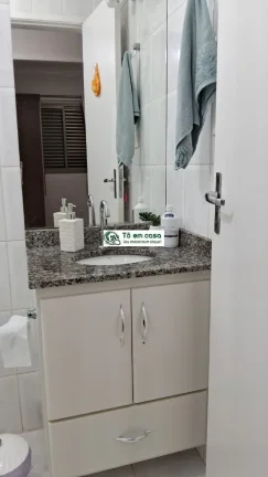 Imagem APARTAMENTO RESIDENCIAL em SÃO JOSÉ DOS CAMPOS - SP, JARDIM SATÉLITE
