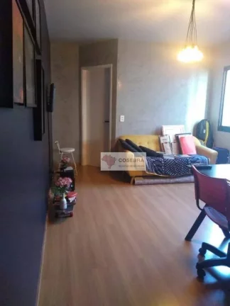 Imagem Apartamento à venda, 42 m² - Brooklin Paulista - São Paulo/SP