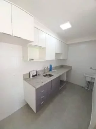 Imagem Apartamento com 2 dormitórios novo no Arouche