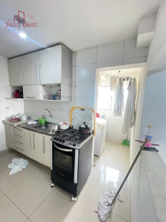 Imagem Apartamento no Reserva do Bosque Condominio Club - 47 m² - 2 Dorms.
