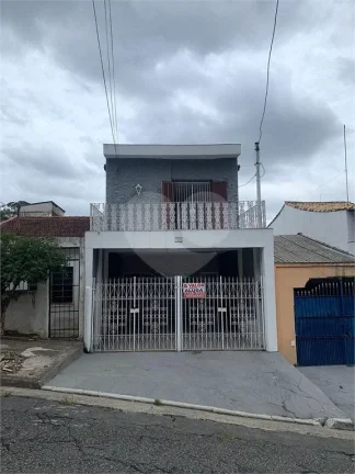 Imagem Sobrado à venda com 3 quartos em Jardim Guedala, São Paulo - SP