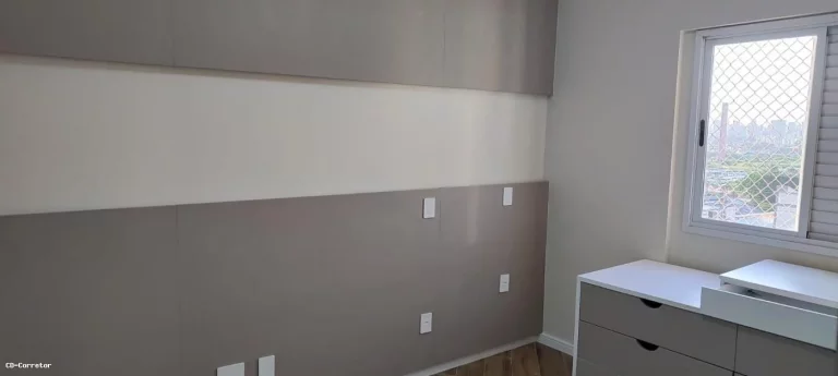 Imagem Apartamento para Venda em São Caetano do Sul / SP no bairro Centro