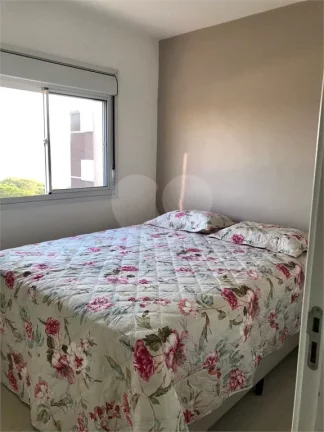 Imagem Apartamento à venda com 2 quartos, sendo 1 suíte, no condomínio Jardins do Joquei, São Paulo - SP