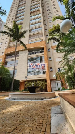 Imagem Edifício L'Essence - Apartamento em Jardim Botânico, Ribeirão Preto/SP