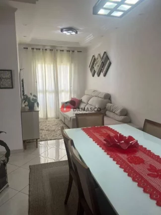 Imagem Apartamento à venda, Santa Maria, São Caetano do Sul, SP