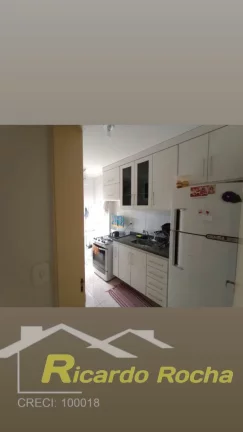 Imagem APARTAMENTO LIRIOS