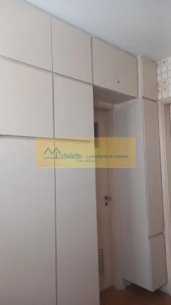Imagem APARTAMENTO RESIDENCIAL em SÃO PAULO - SP, SANTA CECÍLIA