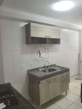 Imagem Apartamento à venda em Campinas, Recanto Fortuna, com 2 quartos, 50m2