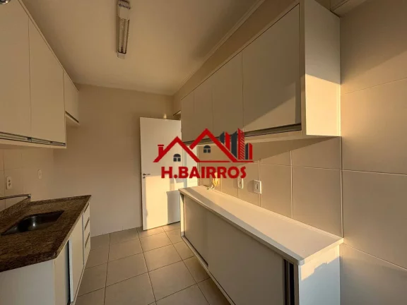 Imagem Apartamento com 2 Quartos para Alugar, 84 m² em Parque Residencial Aquarius - São José Dos Campos