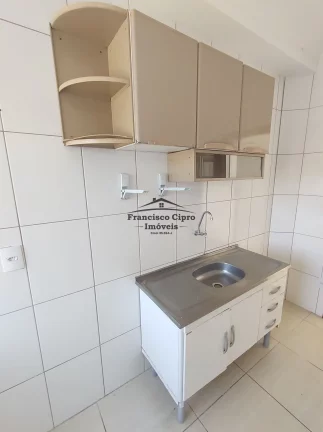 Imagem Apartamento à venda no bairro Jardim Bela Vista II - Guaratinguetá/SP