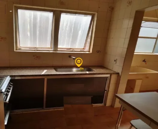 Apartamento com 2 Quartos para Alugar, 50 m² em Jardim Palma Travassos - Ribeirão Preto