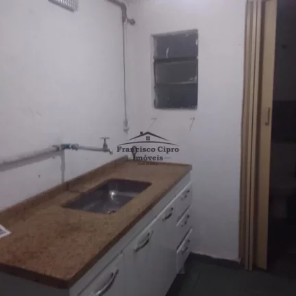 Imagem Ponto Comercial para alugar no bairro São Benedito - Guaratinguetá/SP