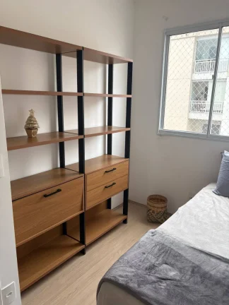 Imagem Apartamento Barra Funda - 41M², 2 Dorms, Varanda, Lazer.