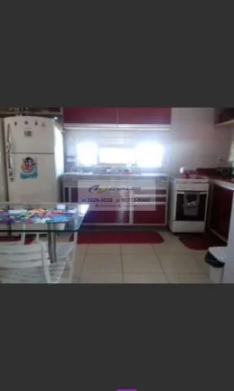 Imagem Vendo Cobertura