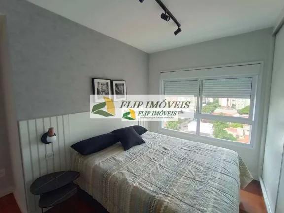 Imagem Apartamento com 2 dormitórios à venda, 66 m² por R$ 1.090.000,00 - Cambuí - Campinas/SP