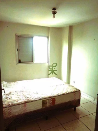 Imagem Apartamento com 3 dormitórios à venda, 73 m² por R$ 450.000,00 - Vila Suzana - São Paulo/SP