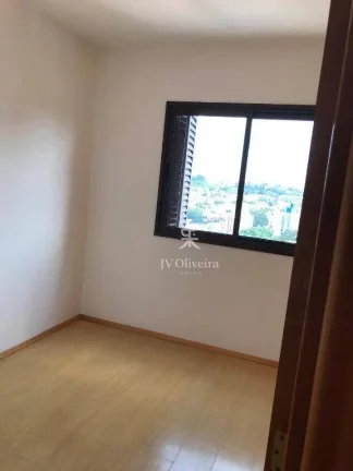 Imagem Apartamento para alugar, 65 m² por R$ 4.848,73/mês - Vila Indiana - São Paulo/SP