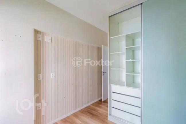 Imagem Apartamento Vila Ipojuca - 88M², 2 Dorms, 1 Suíte, 2 Vagas.