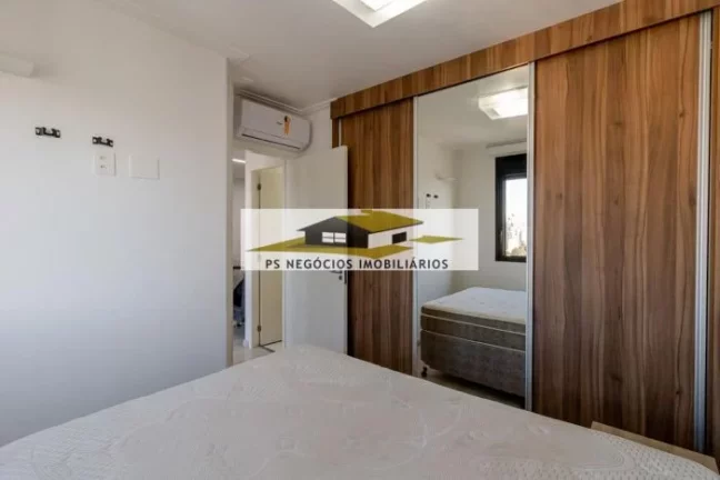 Imagem Apartamento à venda no bairro Vila Mariana - São Paulo/SP, Zona Sul