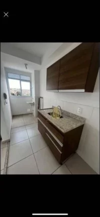 Imagem Apartamento com 2 dormitórios à venda, 46 m² por R$ 245.000 - Jardim Antártica - Ribeirão Preto/SP