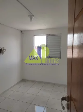 Imagem Imperdível oportunidade de investimento: Apartamento à venda em São Paulo-SP, 2 quartos e vaga de garagem!