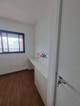 Imagem Apartamento à venda no Oy Campo Belo