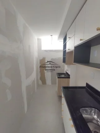 Imagem Apartamento à venda no bairro Vila Paraíba - Guaratinguetá/SP
