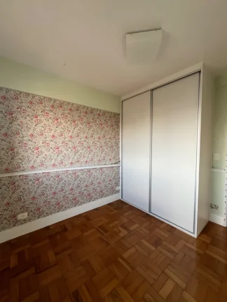 Imagem Apartamento 84M², 2Q, 1 Suíte, 2 Banheiros, 1 Vaga, Portaria 24h, Zelador.