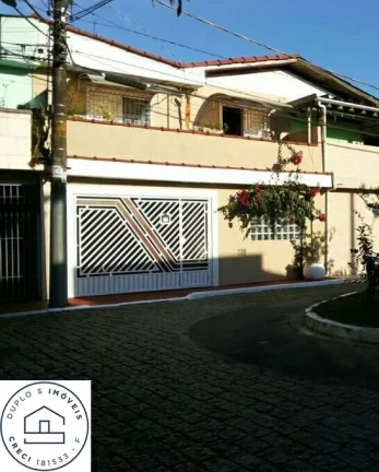 Imagem A 150 Metros da Av. Belmira marim / Casa em Sao Paulo na Zona sul, localizado no Conjunto Habitacional Brigadeiro Faria Lima (próximo ao ponto final)